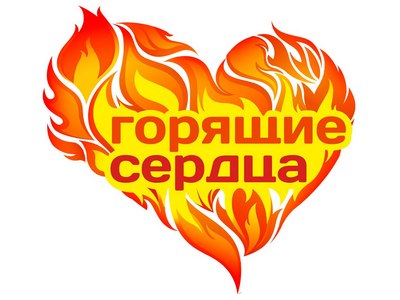 Изображения.