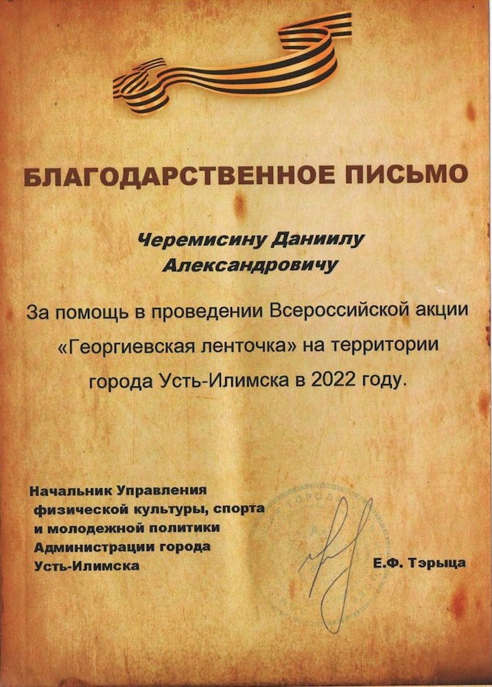Изображения.