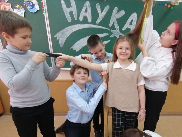 Программа "Занимательная математика".