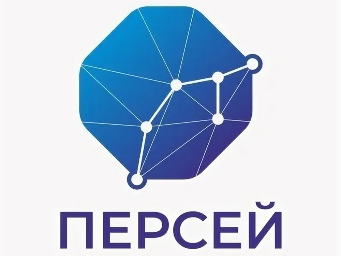 Образовательный Центр «Персей» организует дистанционные курсы по подготовке обучающихся к Всероссийской олимпиаде школьников.