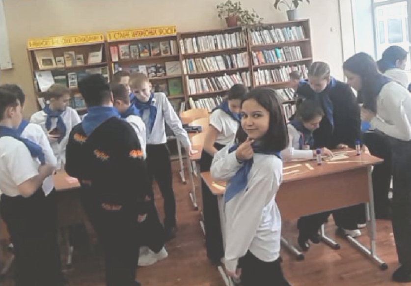 Квест-игра  «Класс#ВместеДружба».