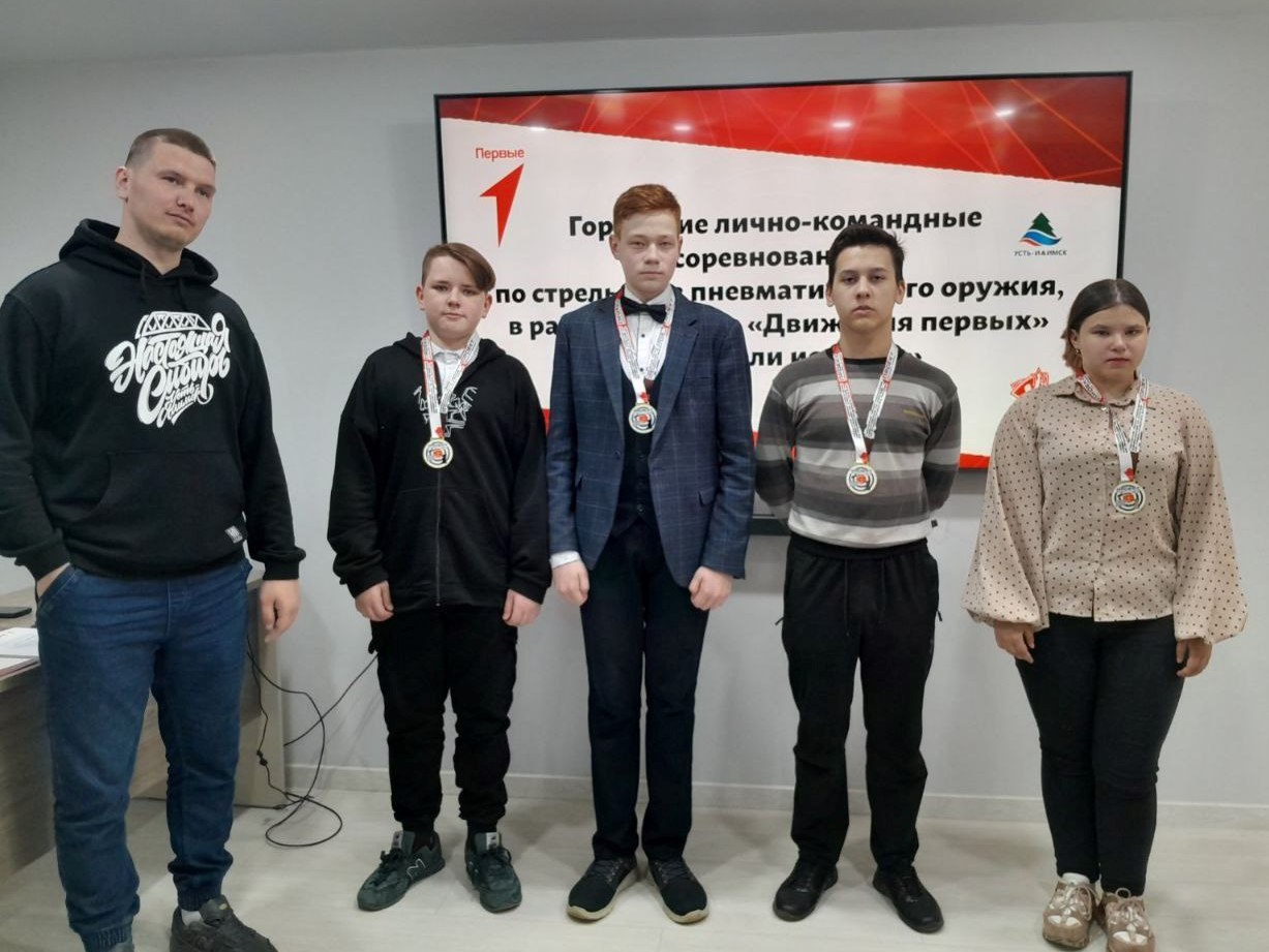 Хранители истории.