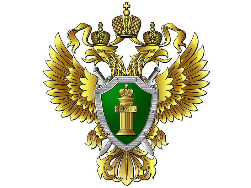 Памятка Административная ответственность несовершеннолетних.