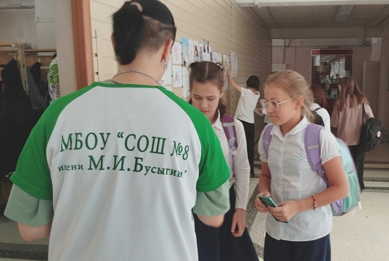 Акция мы за чистые легкие.