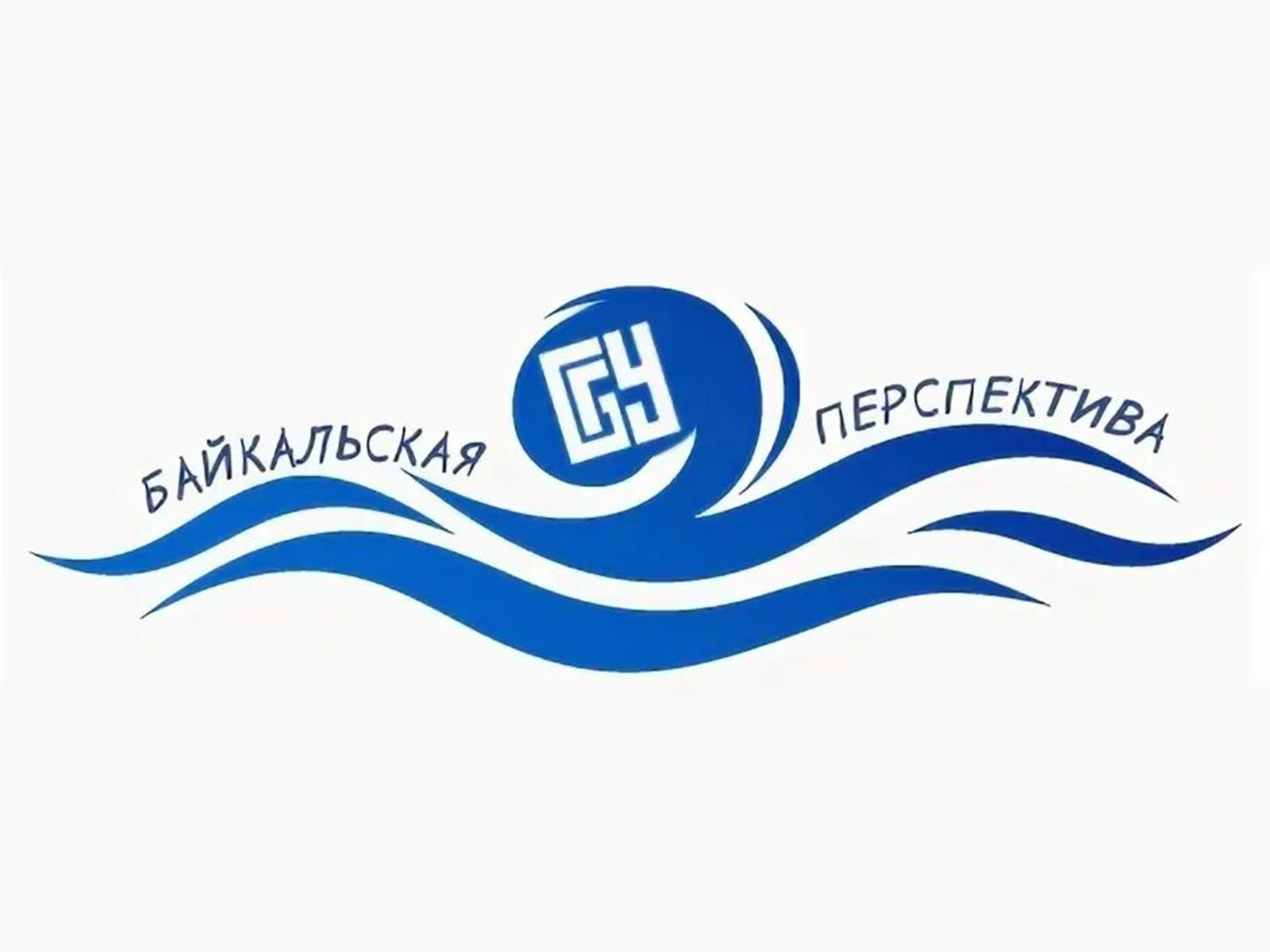 Олимпиада &amp;quot;Байкальская перспектива&amp;quot;.