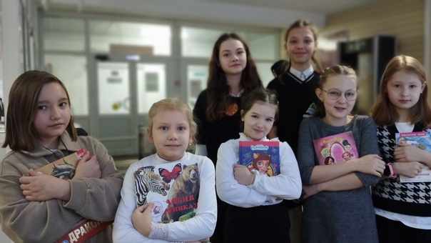 «Аукцион добрых дел».