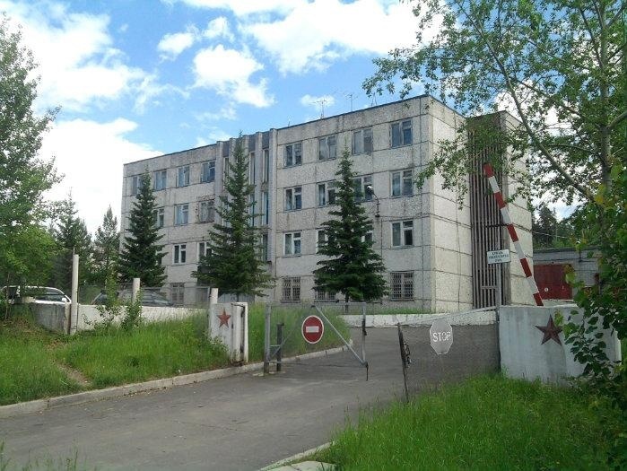 Информация: Военный комиссариат.