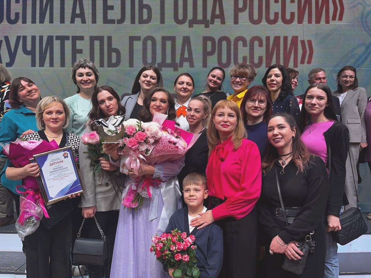 «Учитель года» звучит гордо!.
