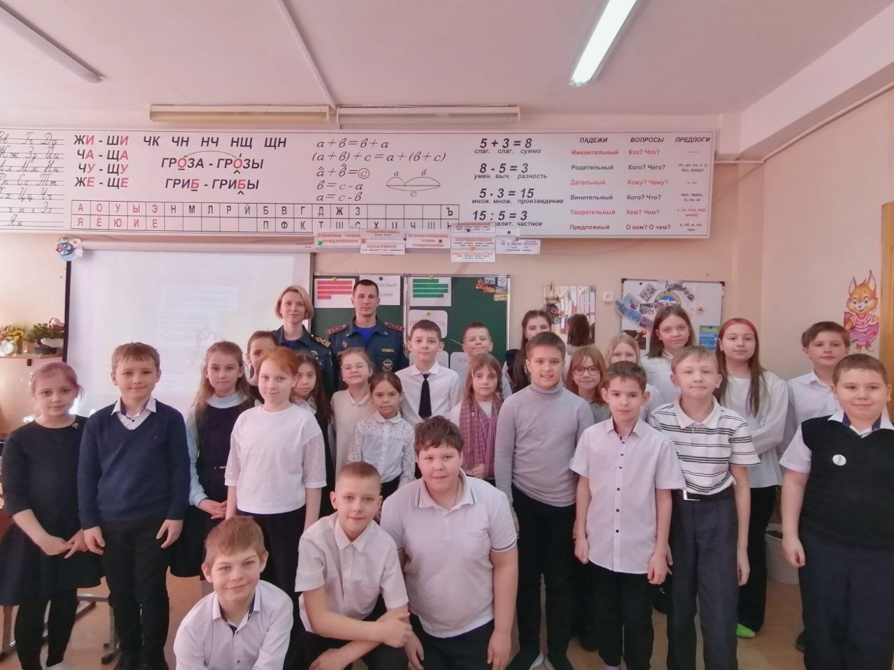 Всероссийский урок ОБЖ.