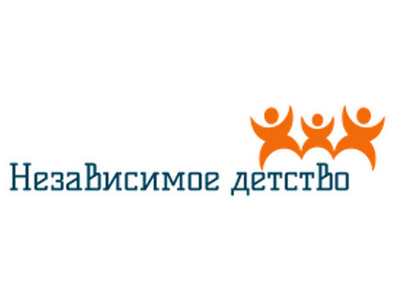 Профилактическая неделя «Независимое детство».