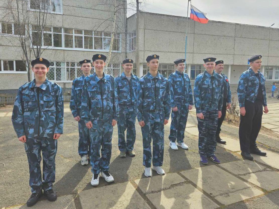 Учебные сборы.