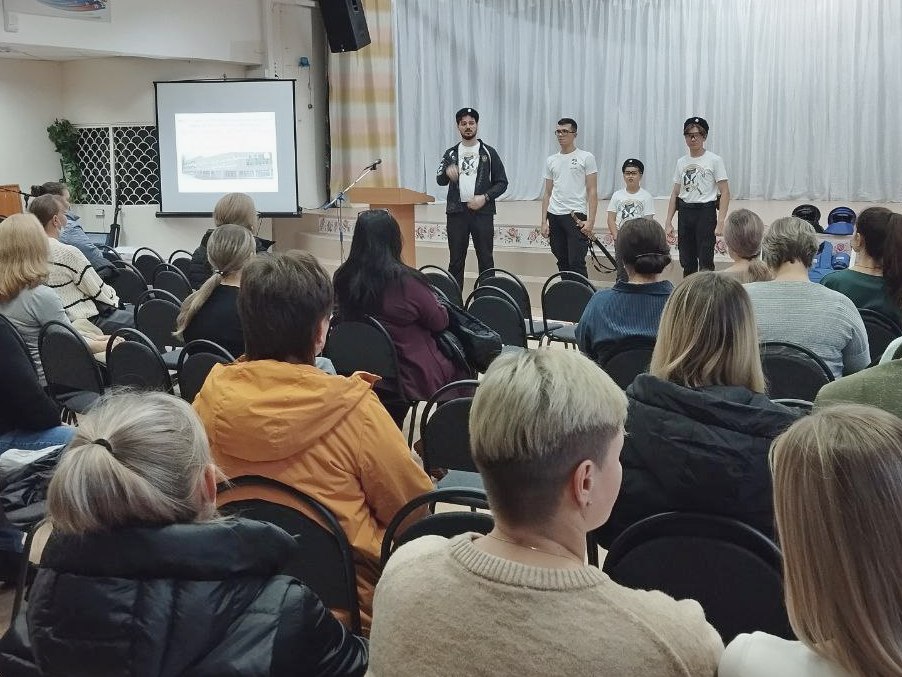 Зачем нужно общешкольные родительские собрание №1?.