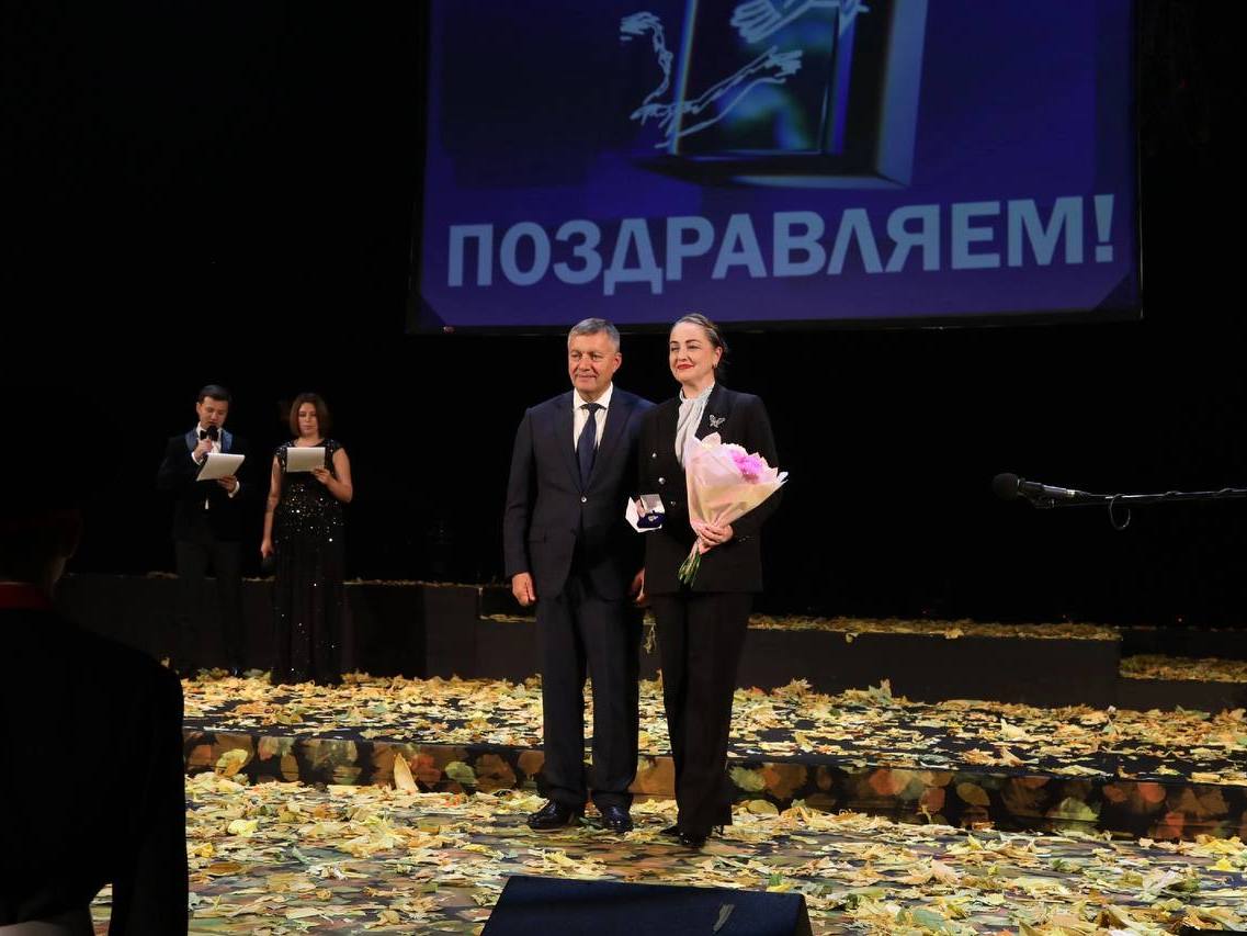 Отличник просвещения.