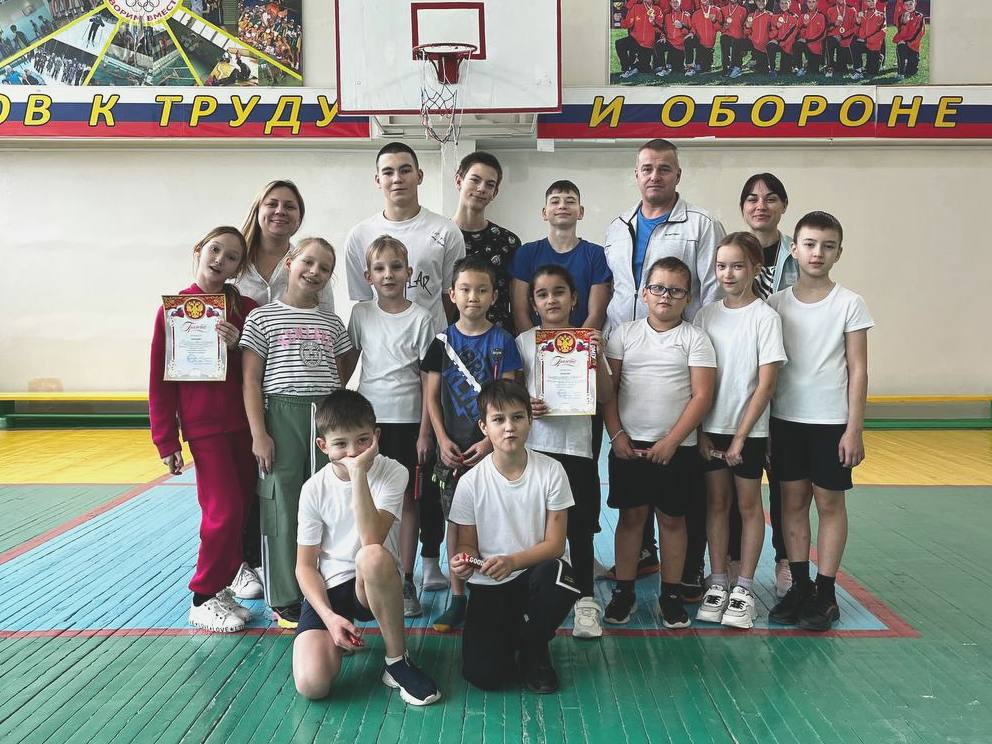 «Физкульт-привет!».