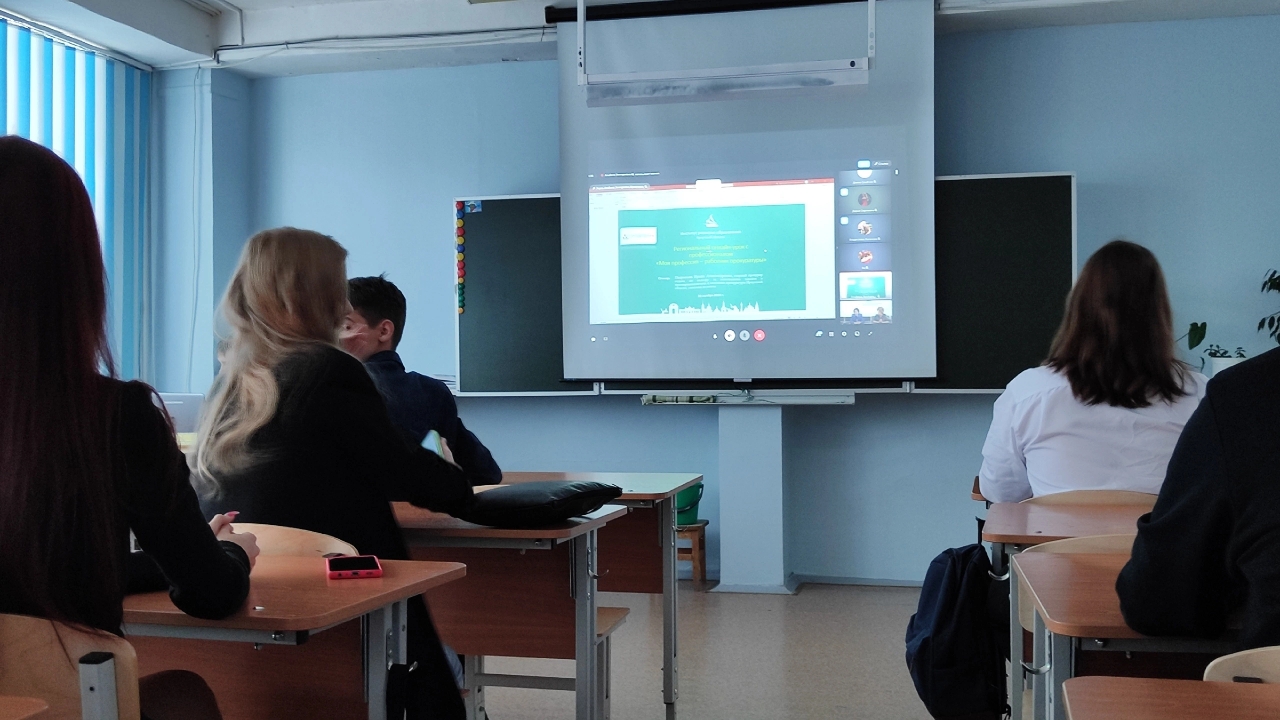 Моя профессия – работник прокуратуры.