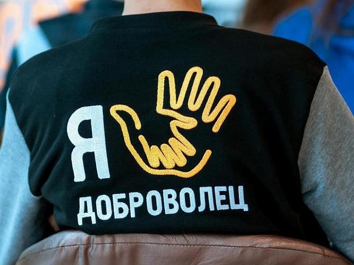 АКЦИЯ «ХАТИКО».